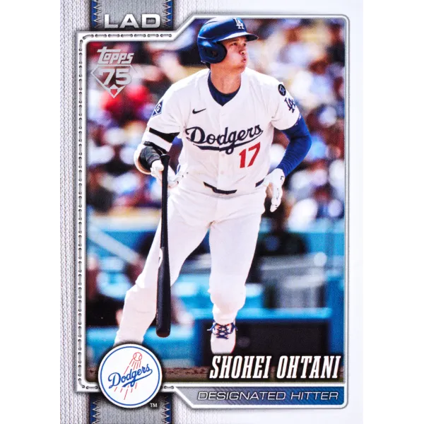 2026 Topps Complete Sets Baseball - Hobby Box