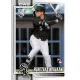 2026 Topps Complete Sets Baseball - Hobby Box