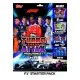 Topps Formula 1® 2026 Turbo Attax - Starter Pack